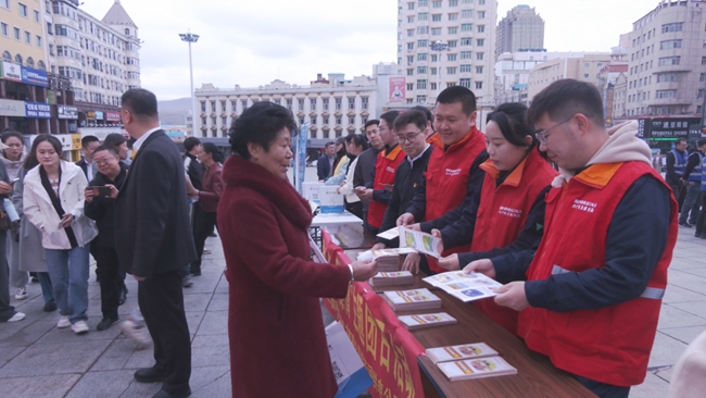 【巩固提升边防改革成果推动边防建设创新发展】我市开展2025年度国家安全教育集中宣传活动