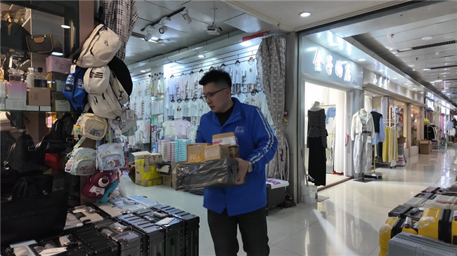 致敬劳动者！绥芬河快递员王志明荣获黑龙江省五一劳动奖章