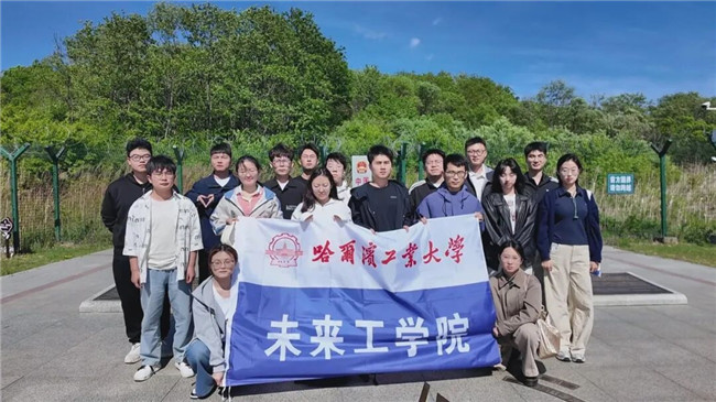 踏访红色口岸，赋能边境振兴|哈尔滨工业大学未来工学院赴绥芬河开展主题实践活动