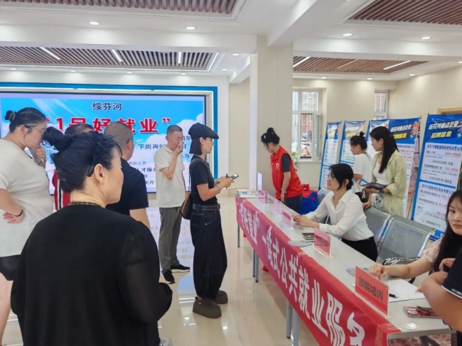【开放发展跃升计划·服务提质赋能行动】劳动力工作专班：以“1号好就业”破题攻坚 以集成服务优化就业营商环境