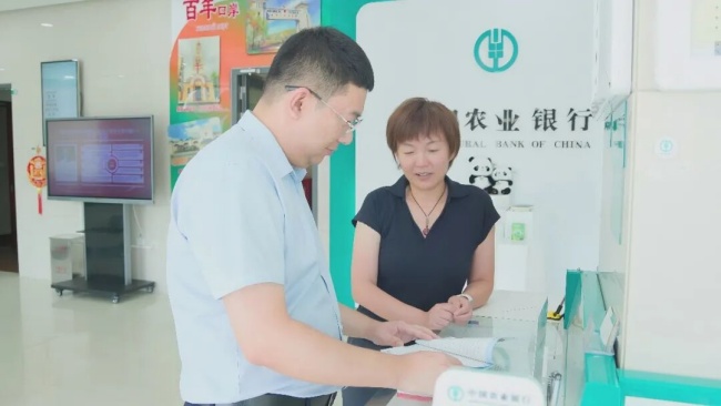 【开放发展跃升计划·服务提质赋能行动】绥芬河口岸跨境金融添新工具：一套账户通多币种企业结算从“跑多次”变“30分钟”