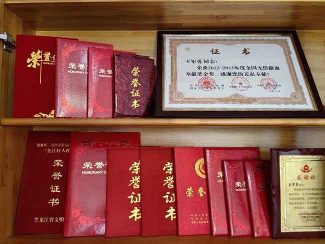 二十七载热血坚守，花甲老人用爱心续写无偿献血大爱