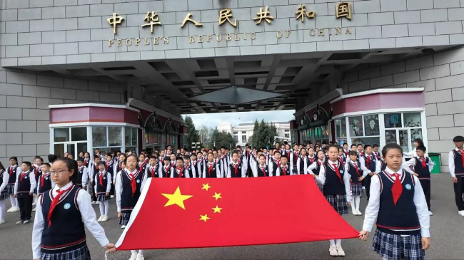 市实验小学：传承长征九十载争做边城好少年