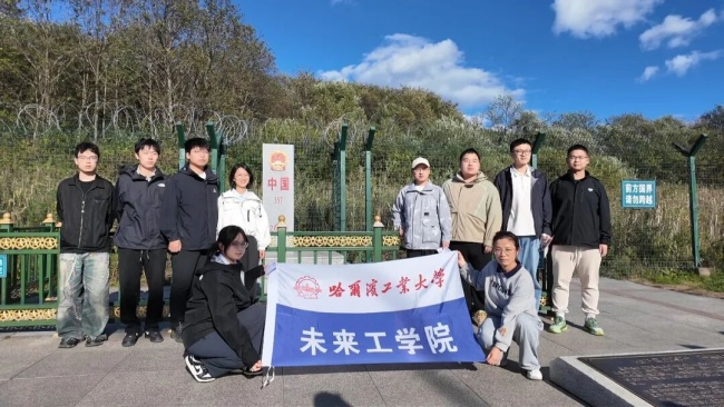 研学国门悟初心，躬身实践促成长