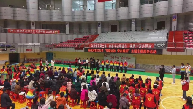 情暖金秋,爱在重阳——绥芬河市举办敬老爱老志愿服务活动