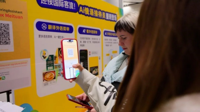 全国首个美团AI俄语接待员落地绥芬河，中俄跨境消费服务再添“数字引擎”